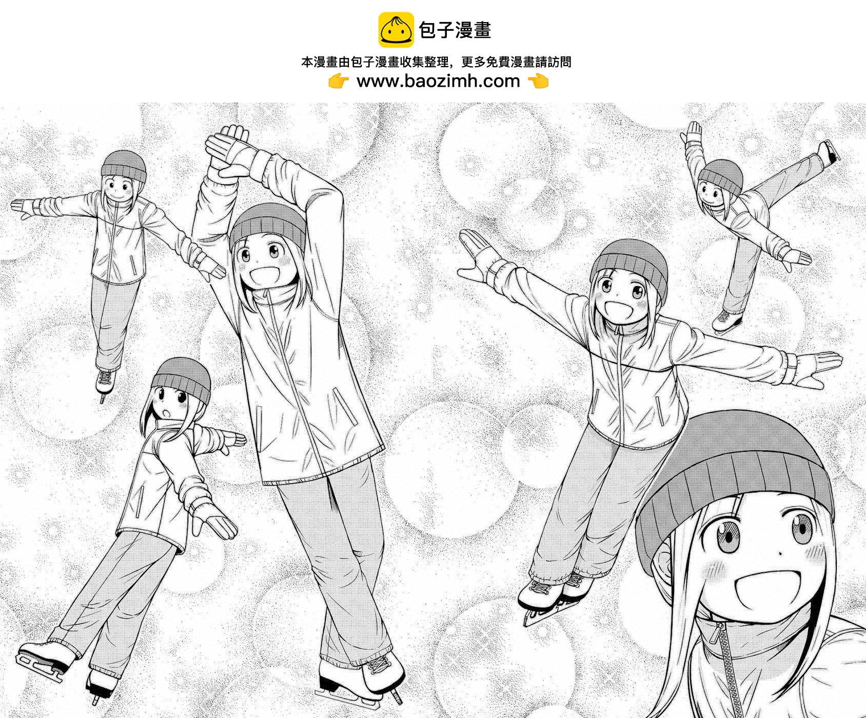 第48话1