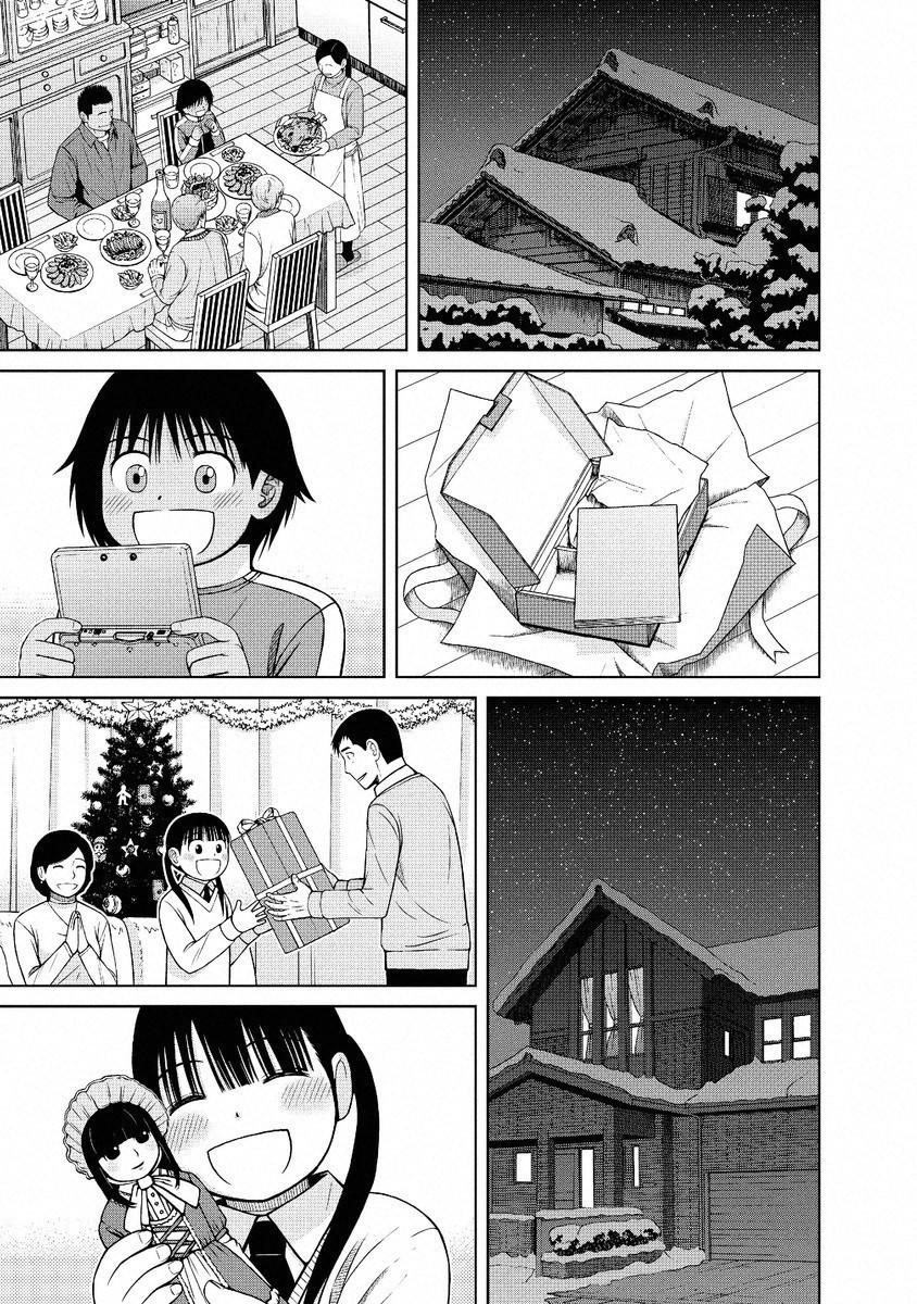 第52话8