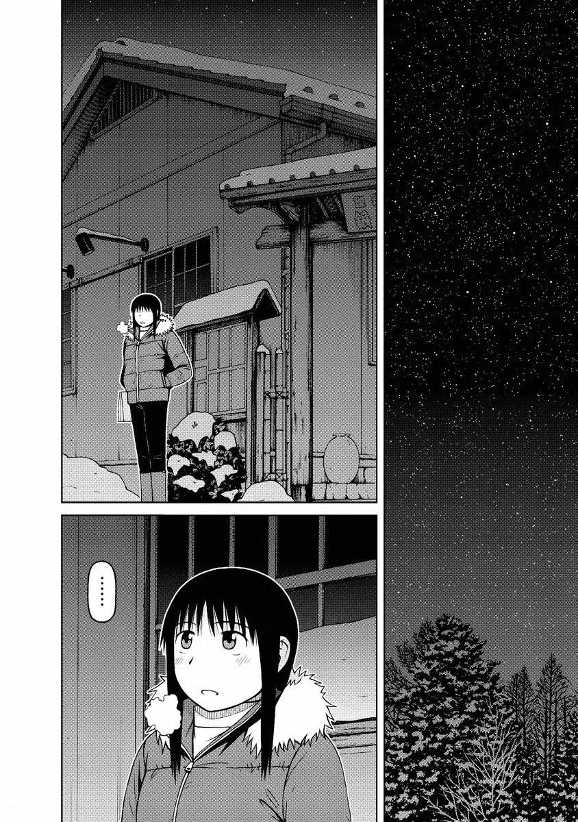 第52话9