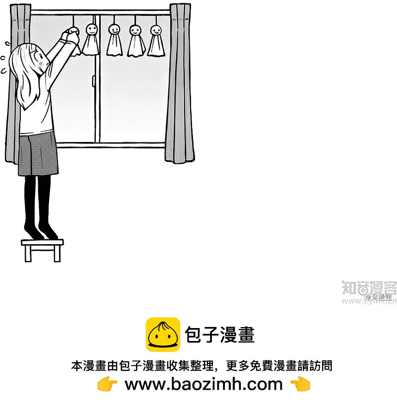 第69话18