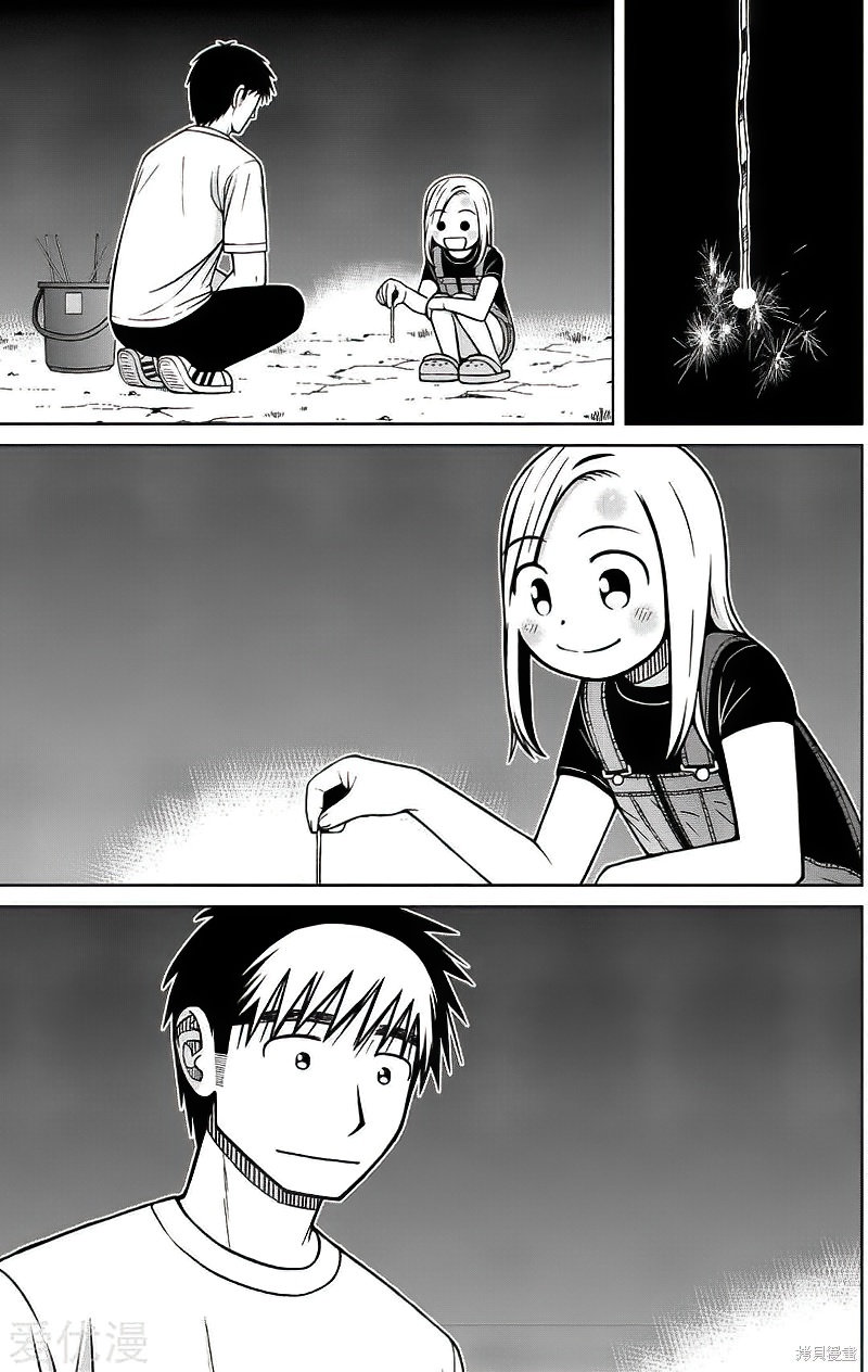 第85话16