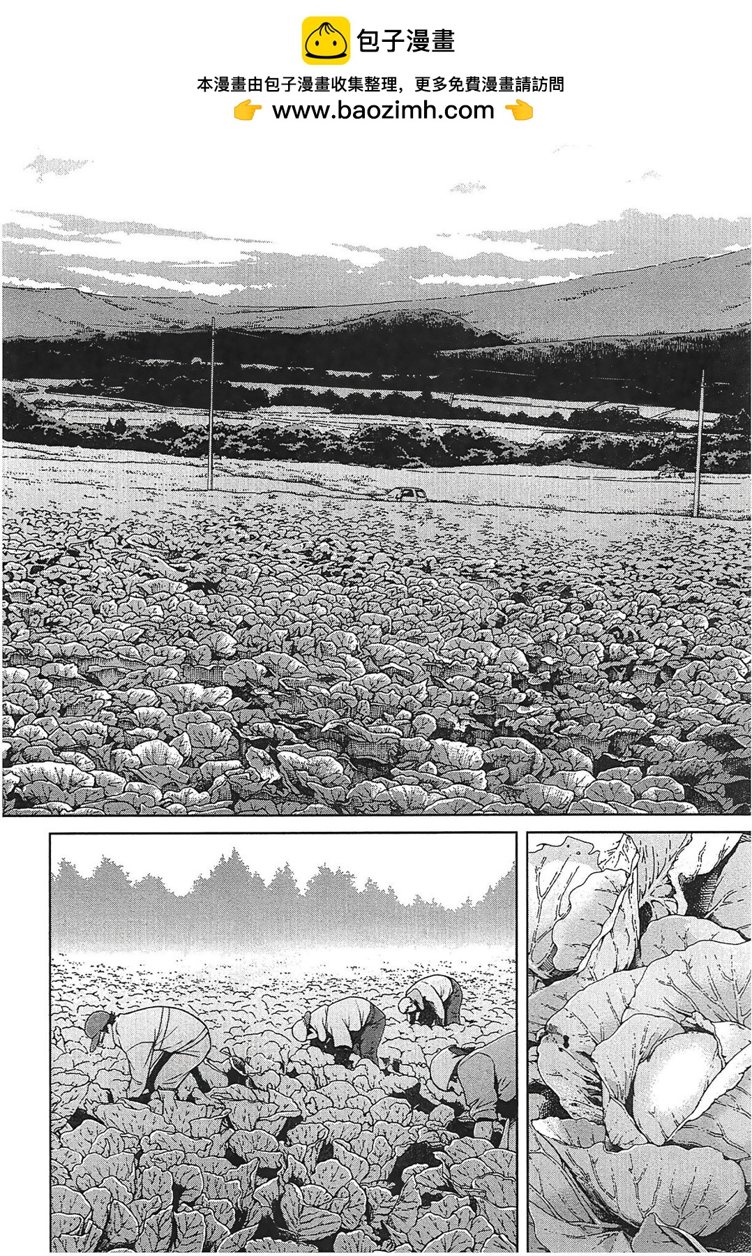 第89话1