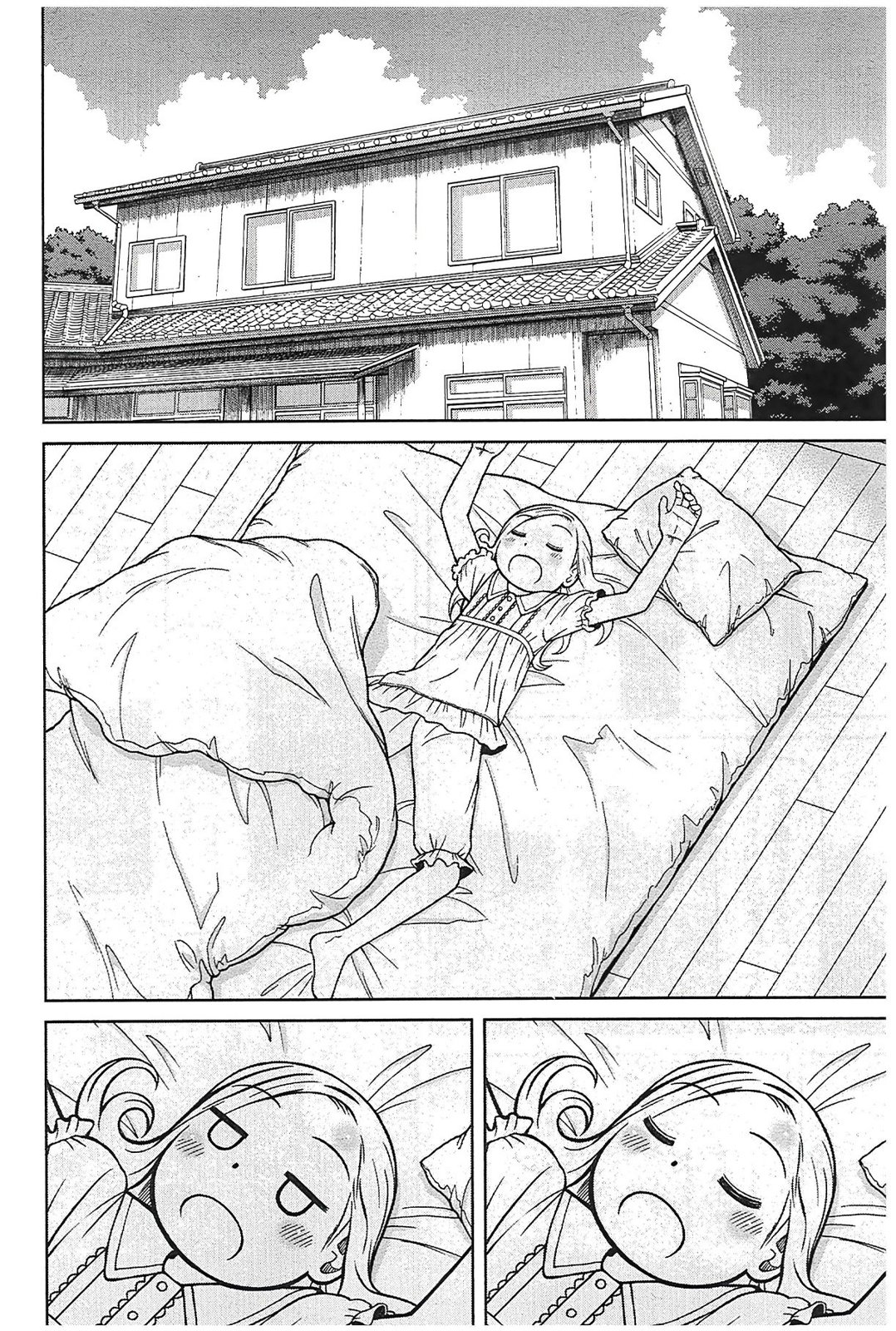 第89话5