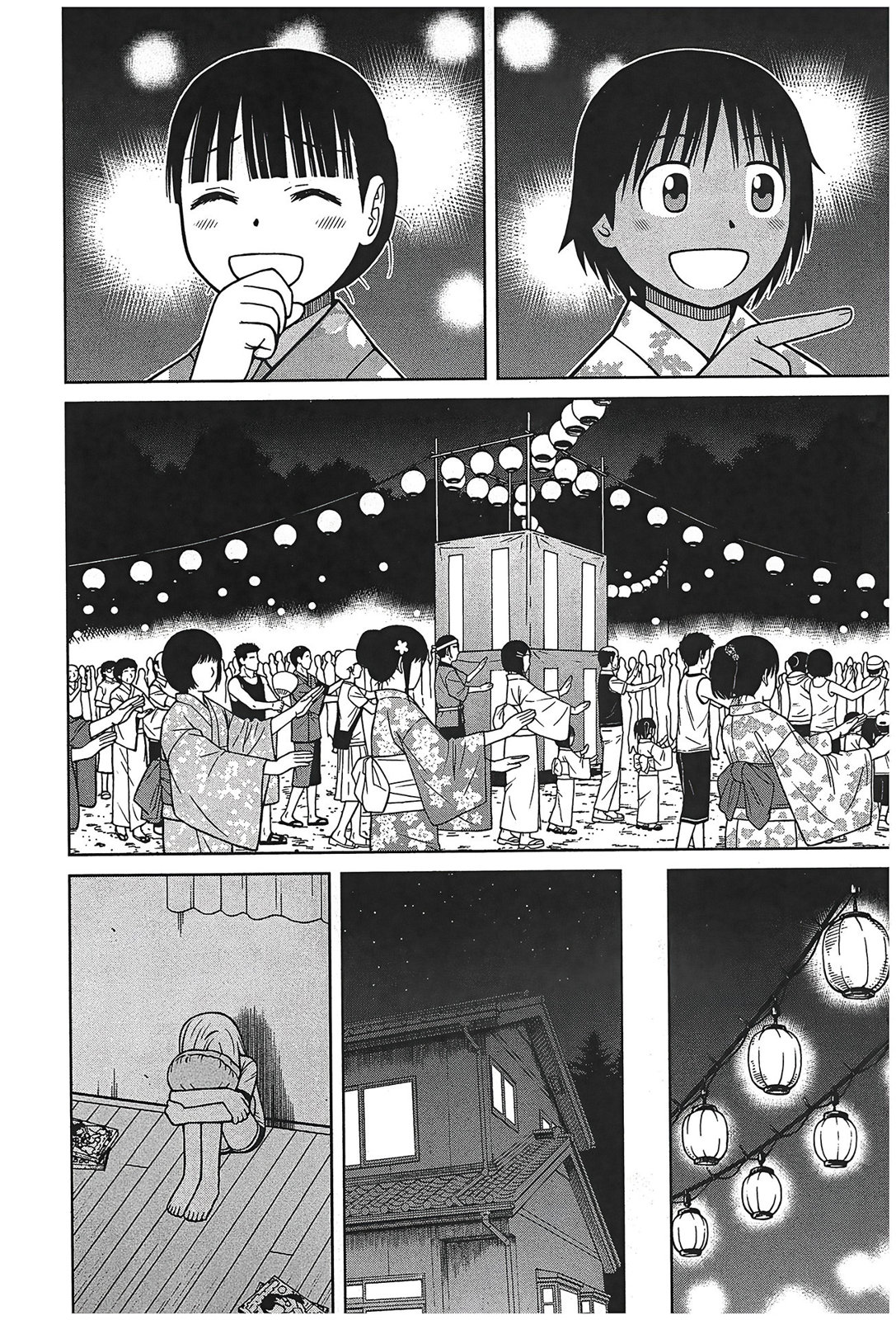 第106话9