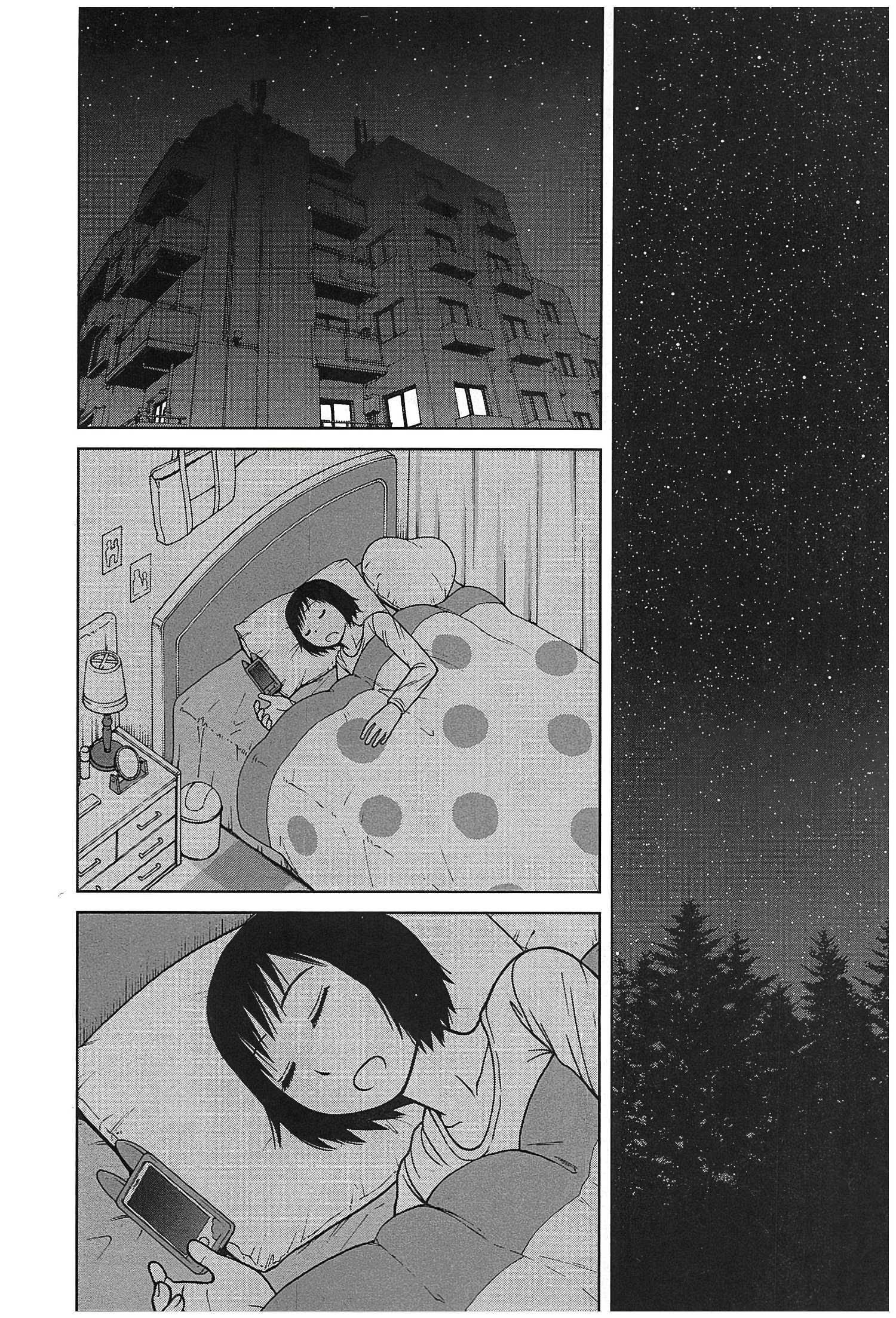 第116话13