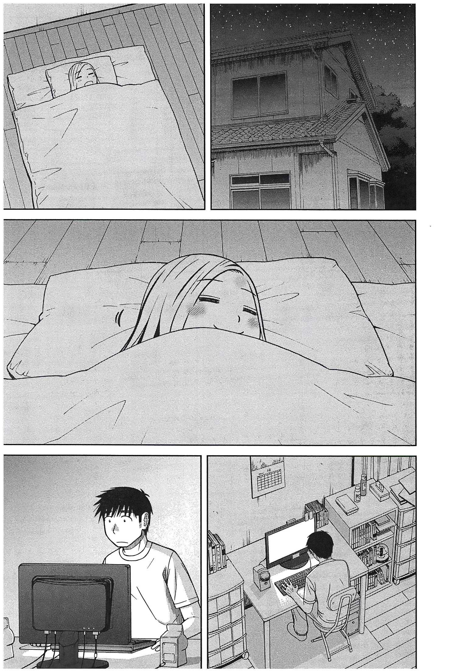 第116话14