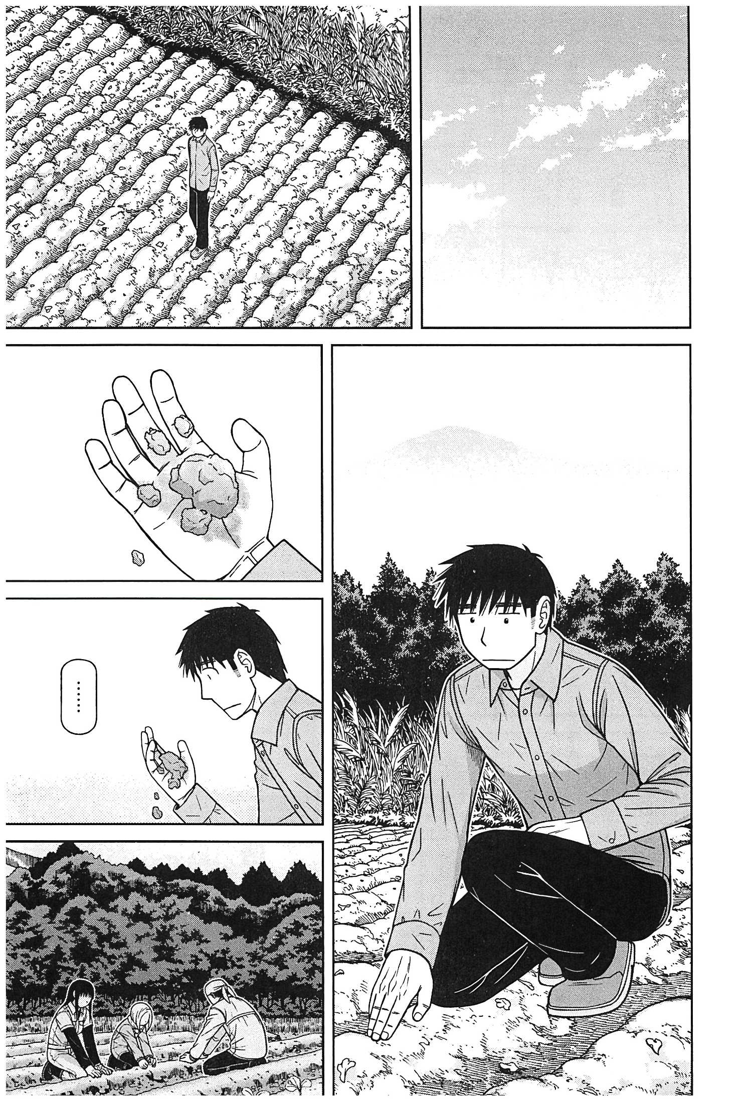 第121话6