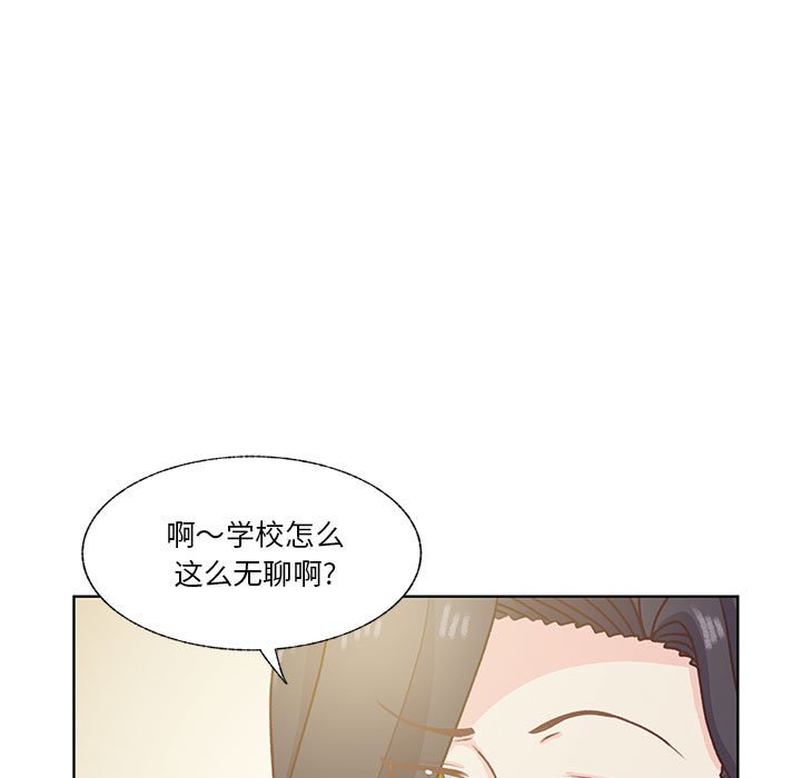 7012