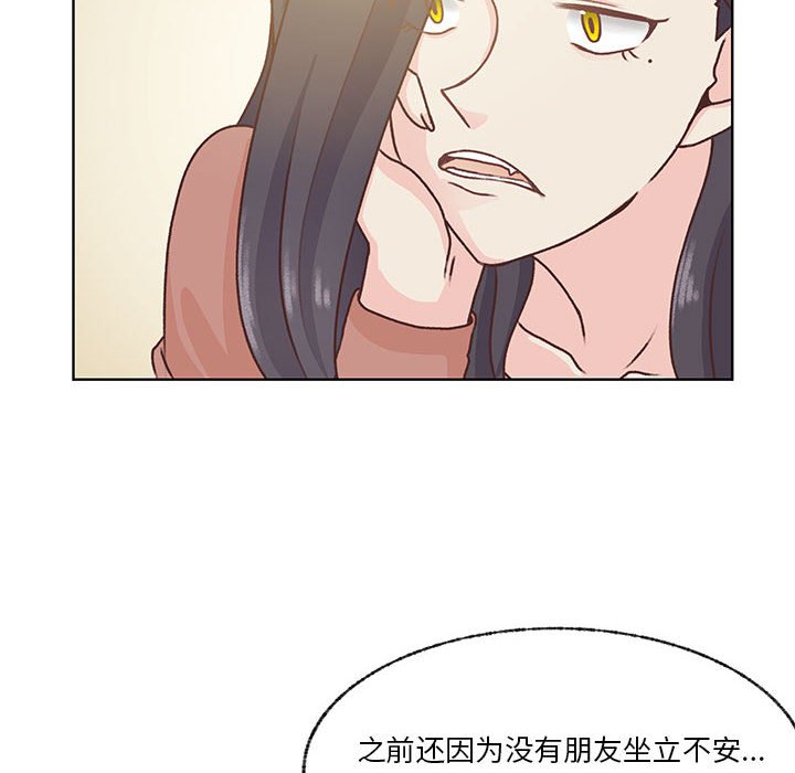 7013