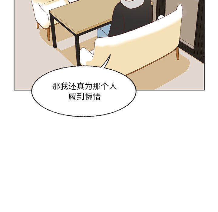 7024