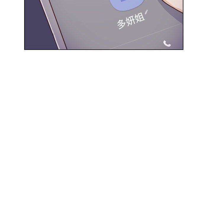 7030