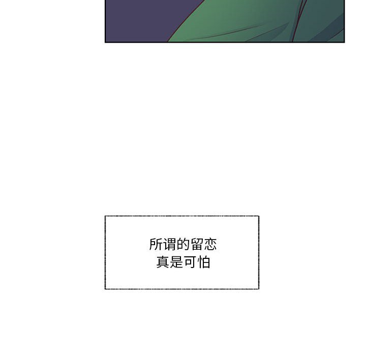 7035