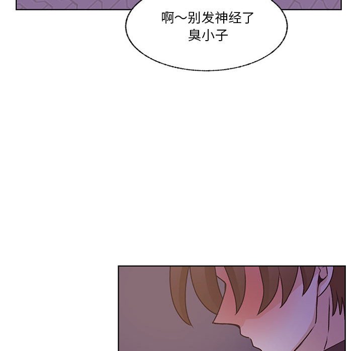 7045