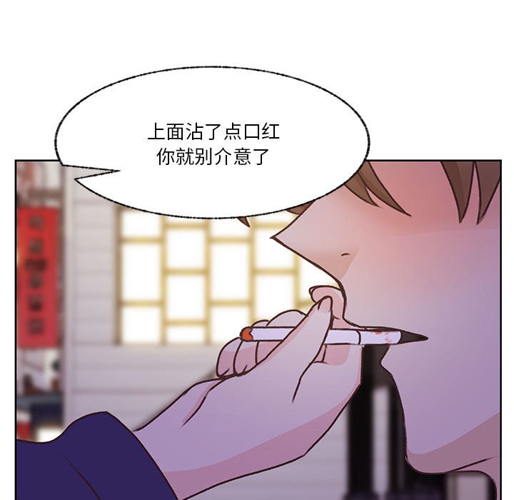 7072