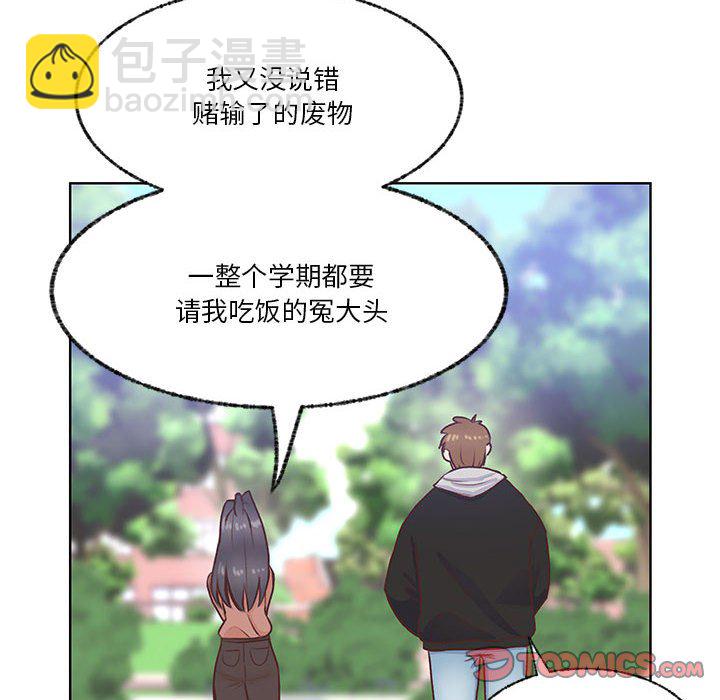 709