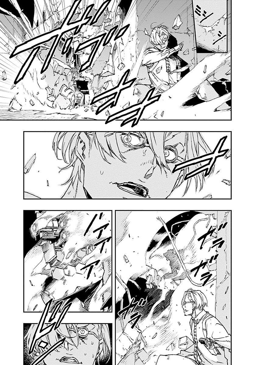 第36话10