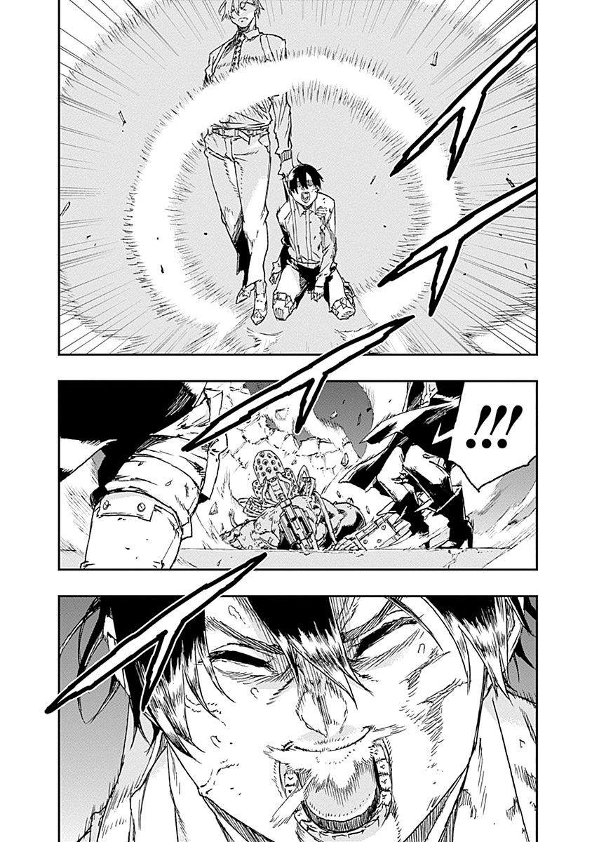第36话31