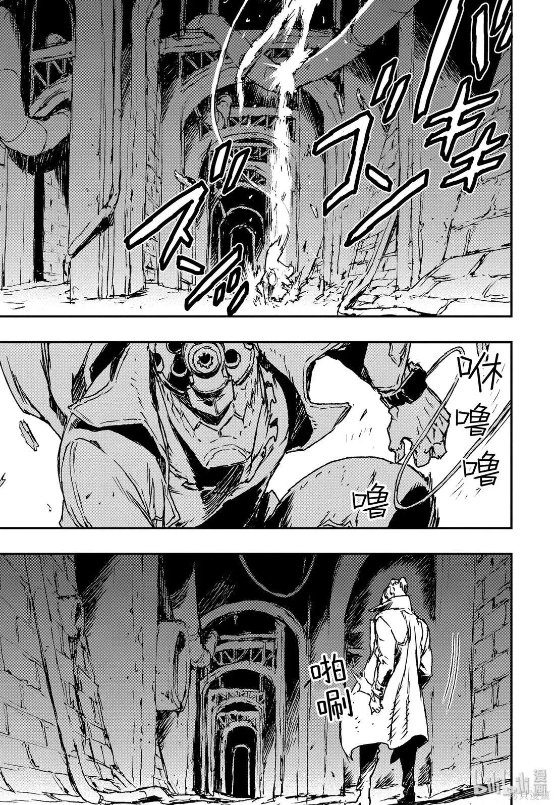 第50话36