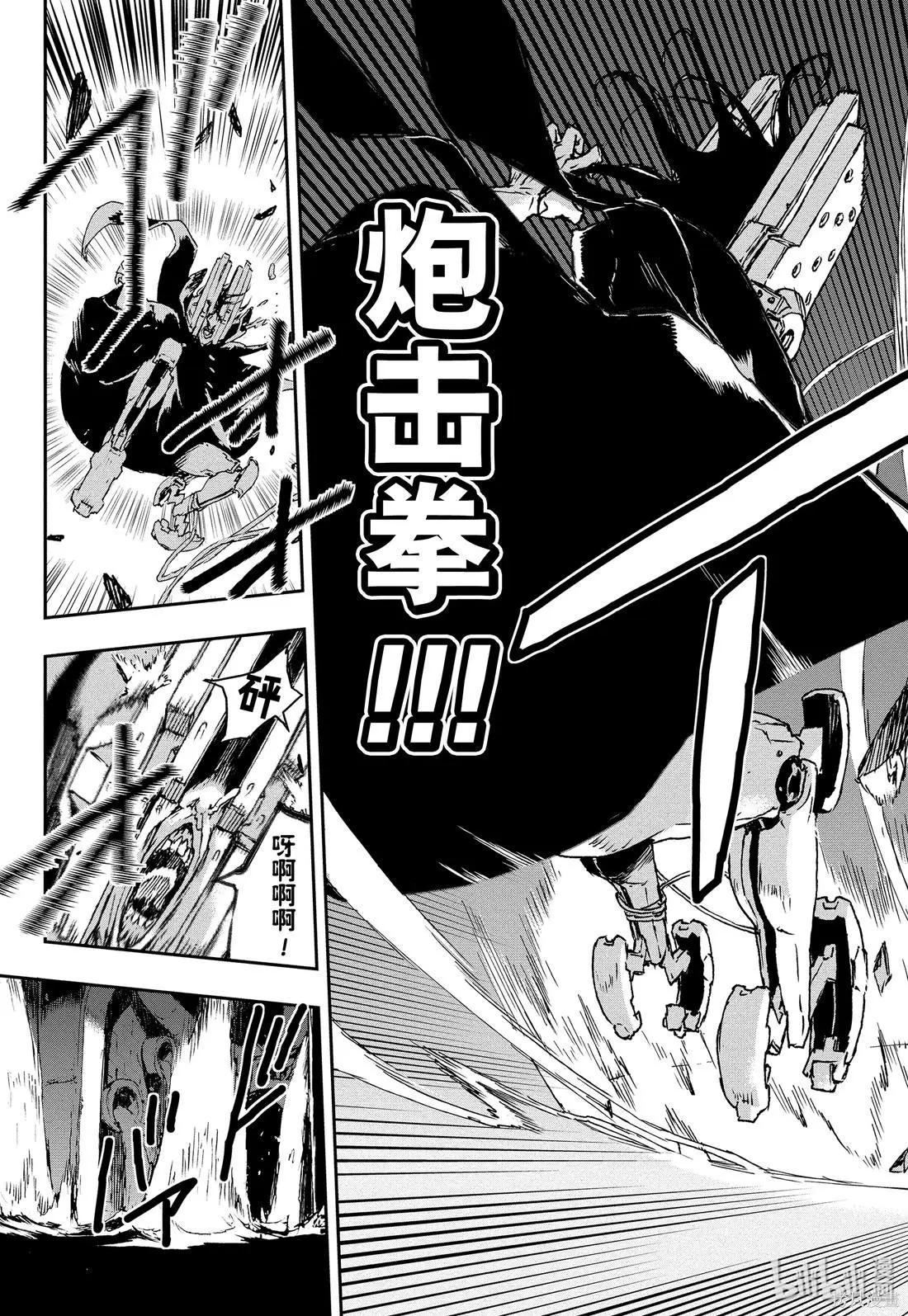 第50话48