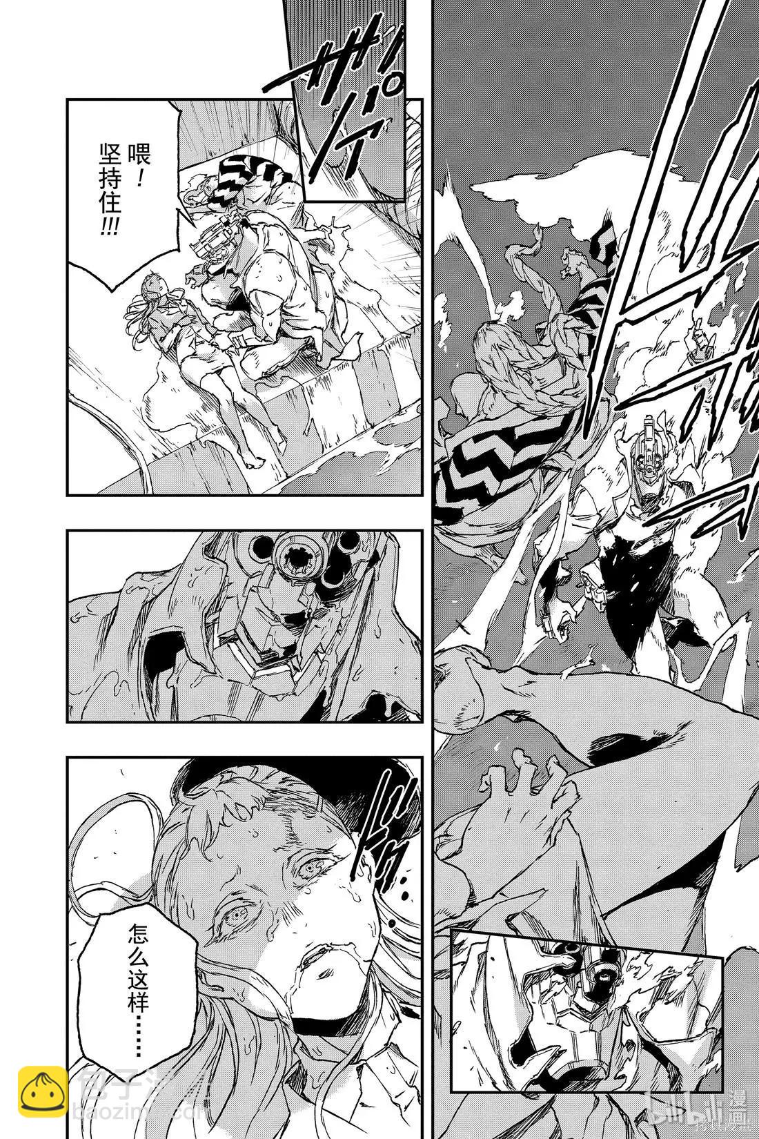 第59话25