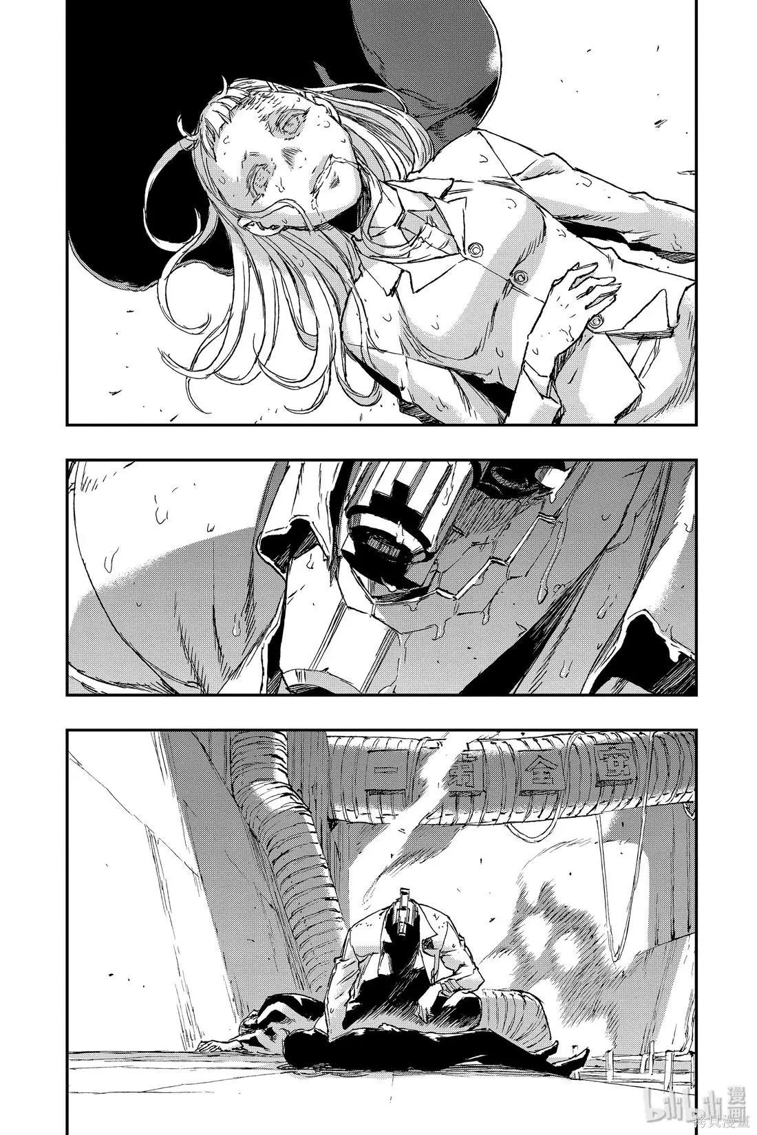 第59话29