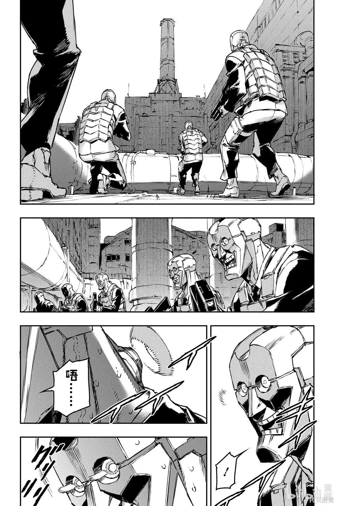 第68话25