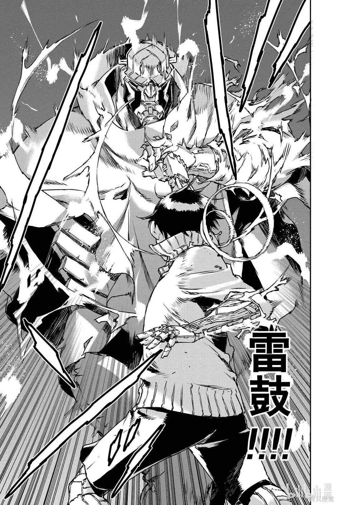 第69话18