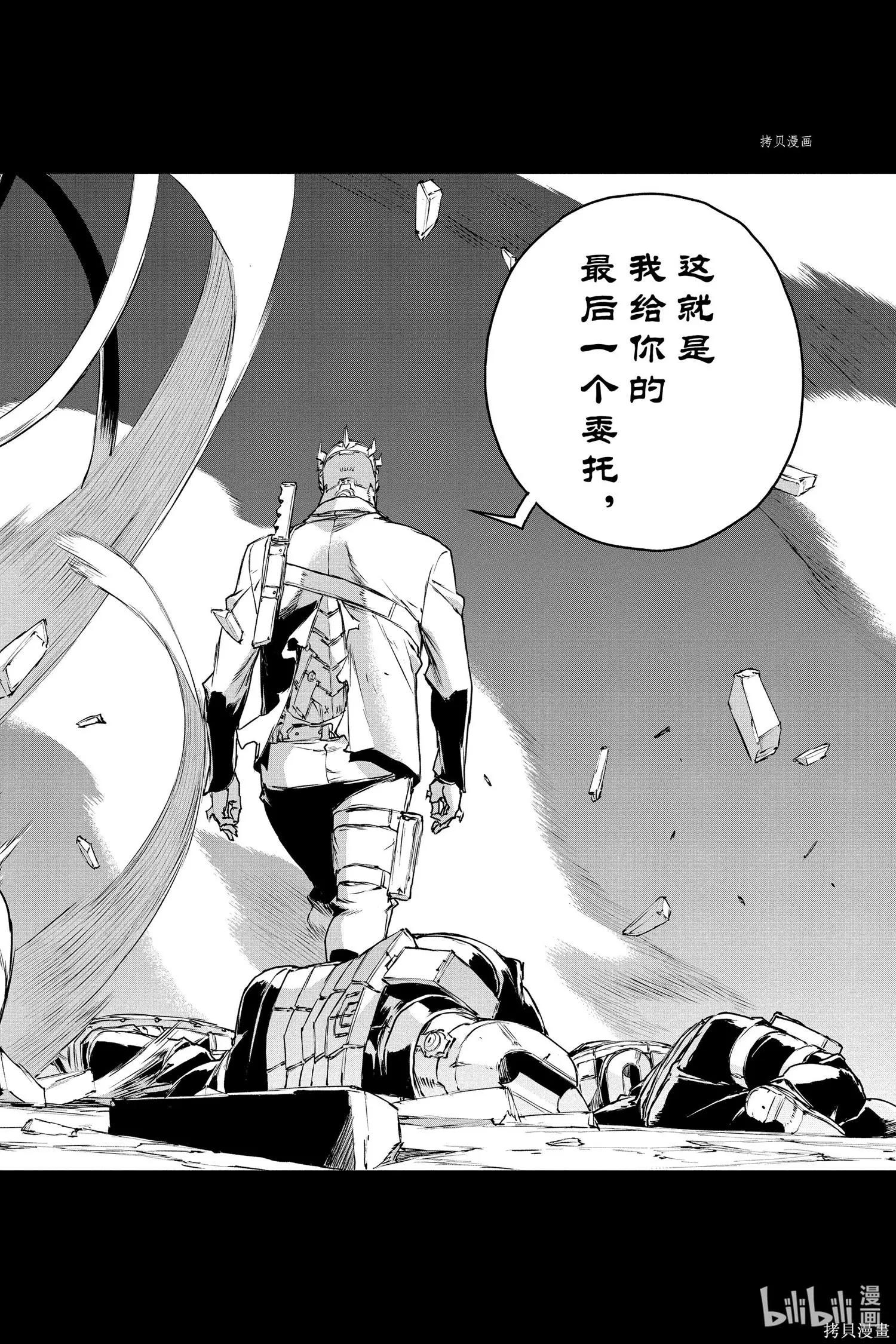 第72话25