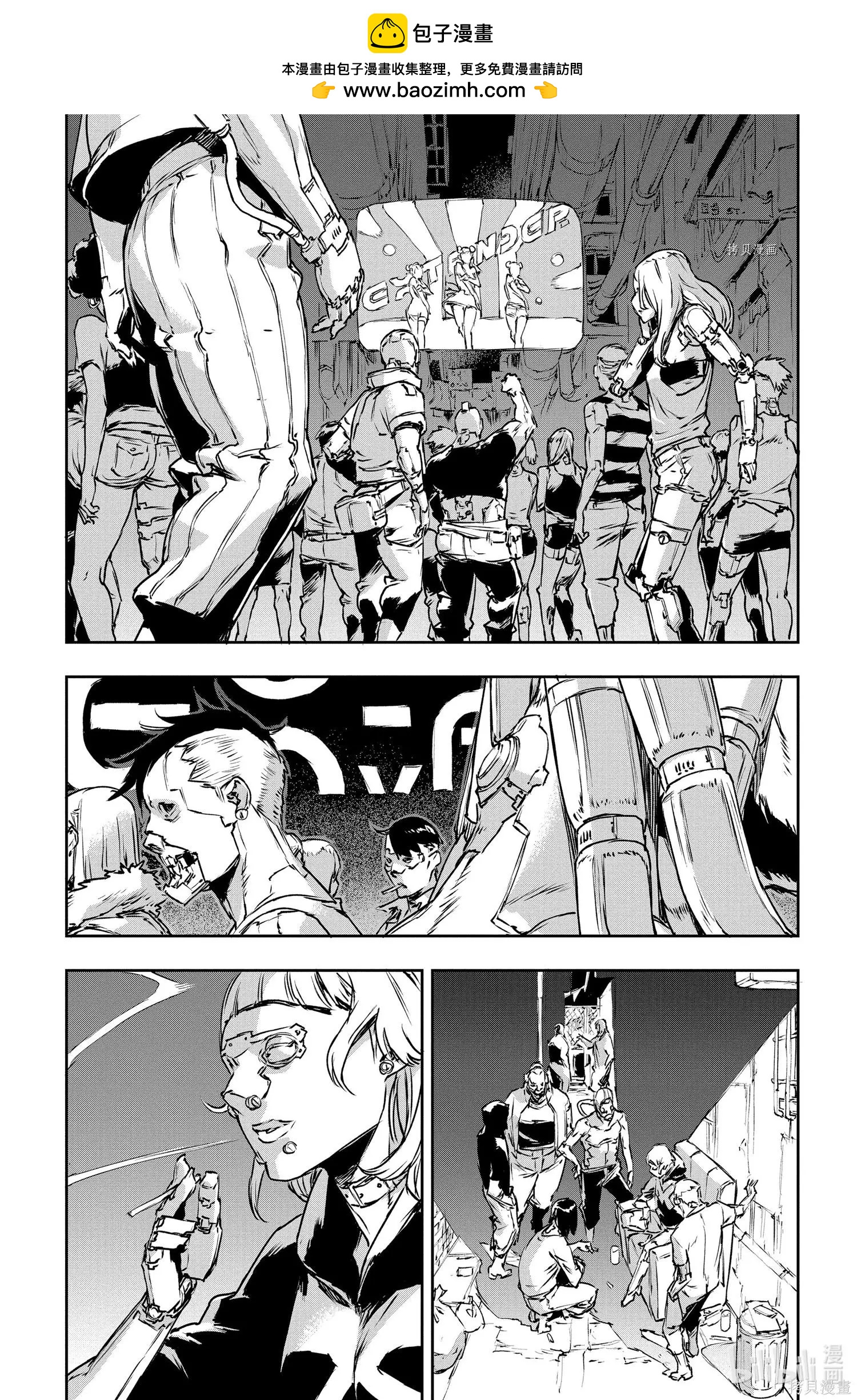 第75话1