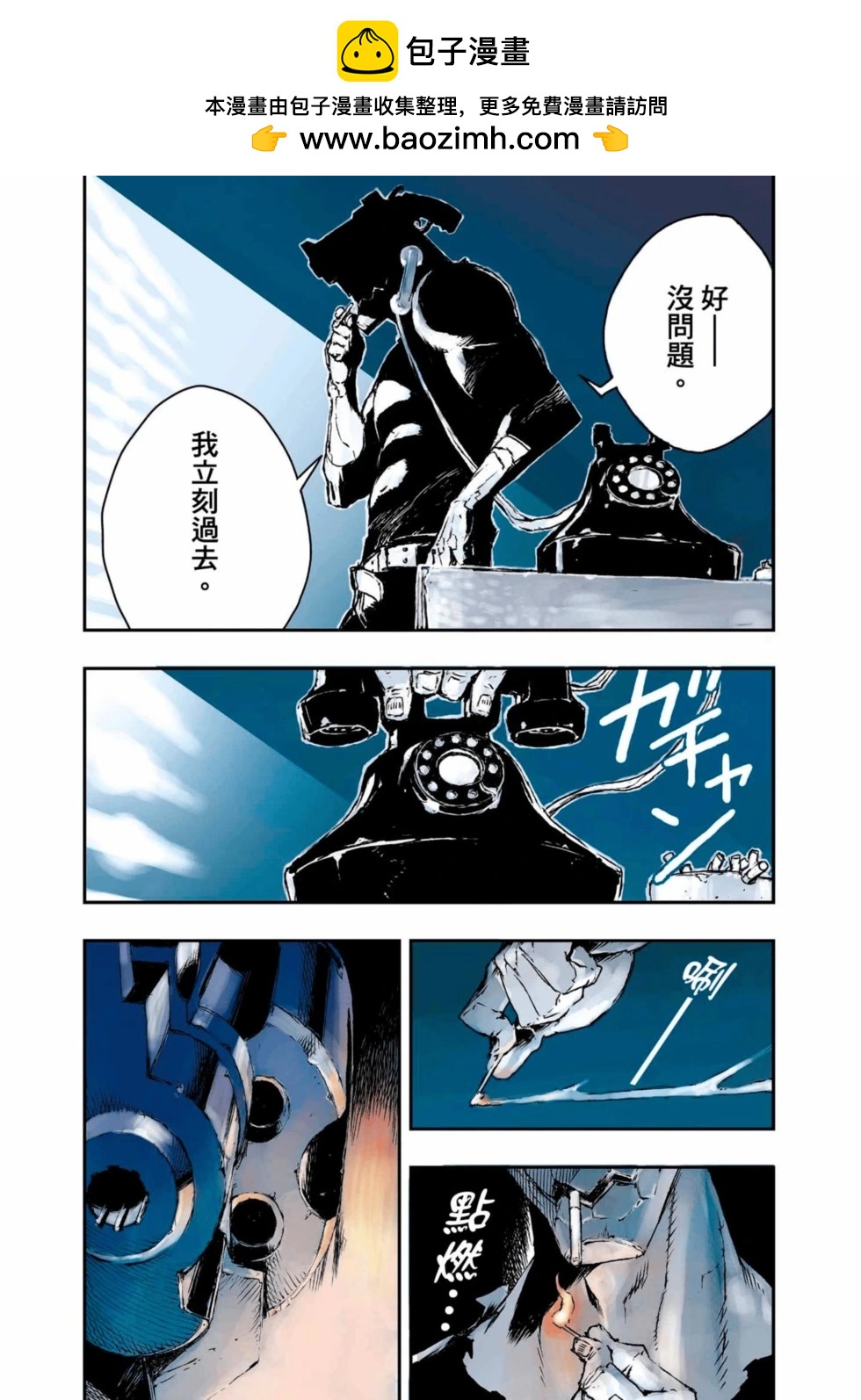 第01卷1