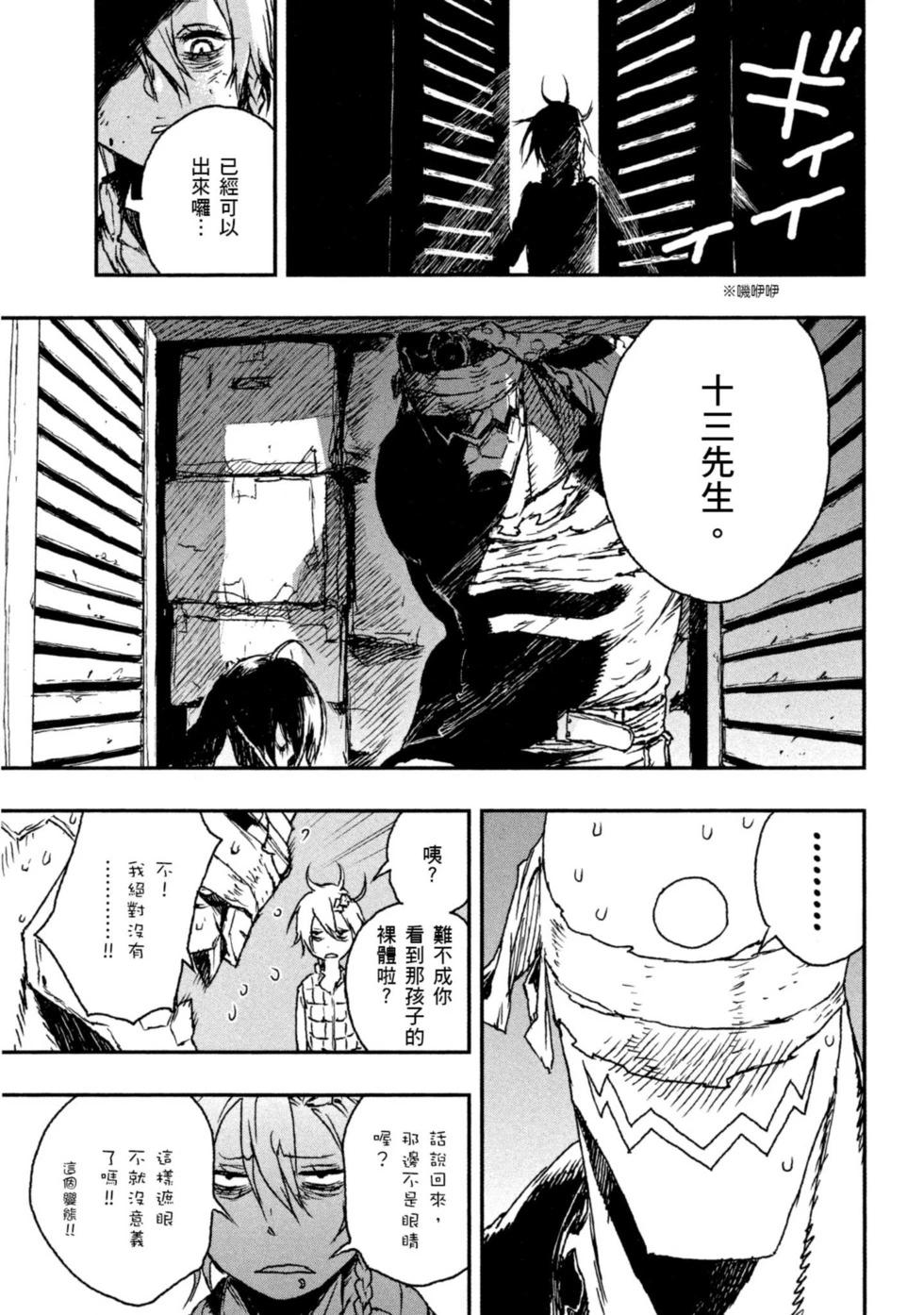 第01卷104