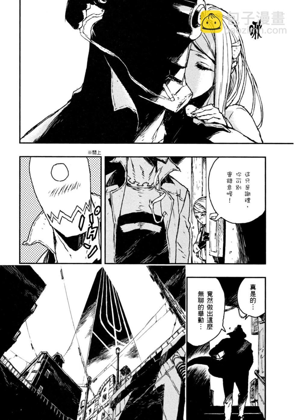 第01卷11