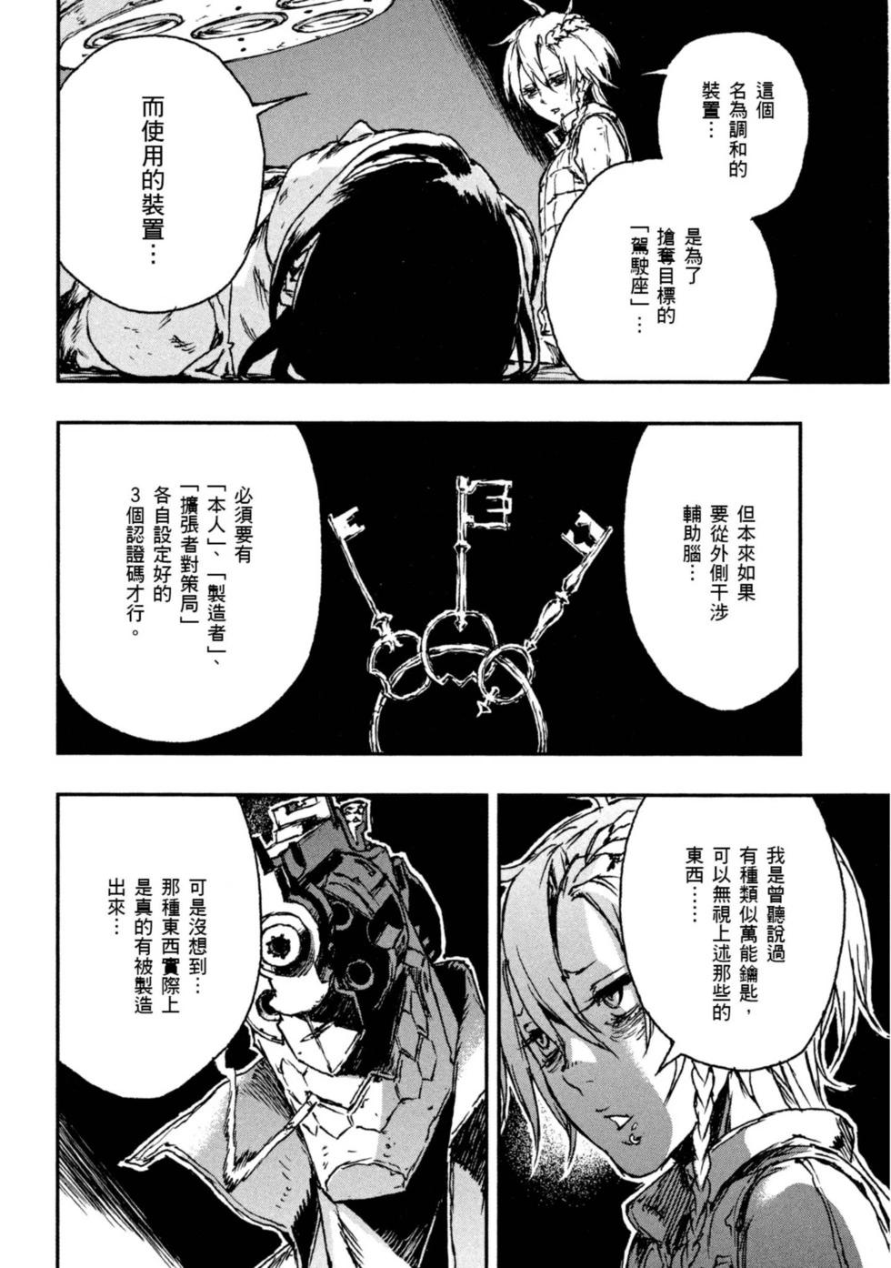 第01卷111