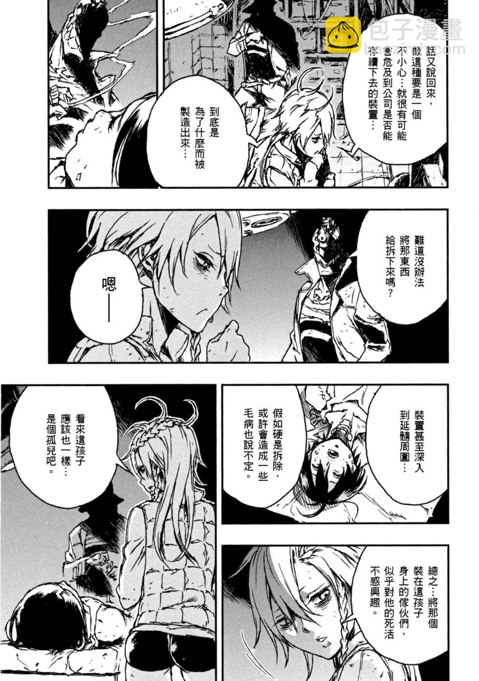 第01卷112