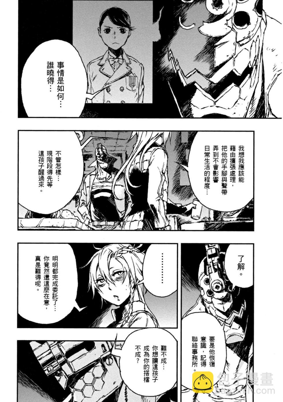 第01卷113