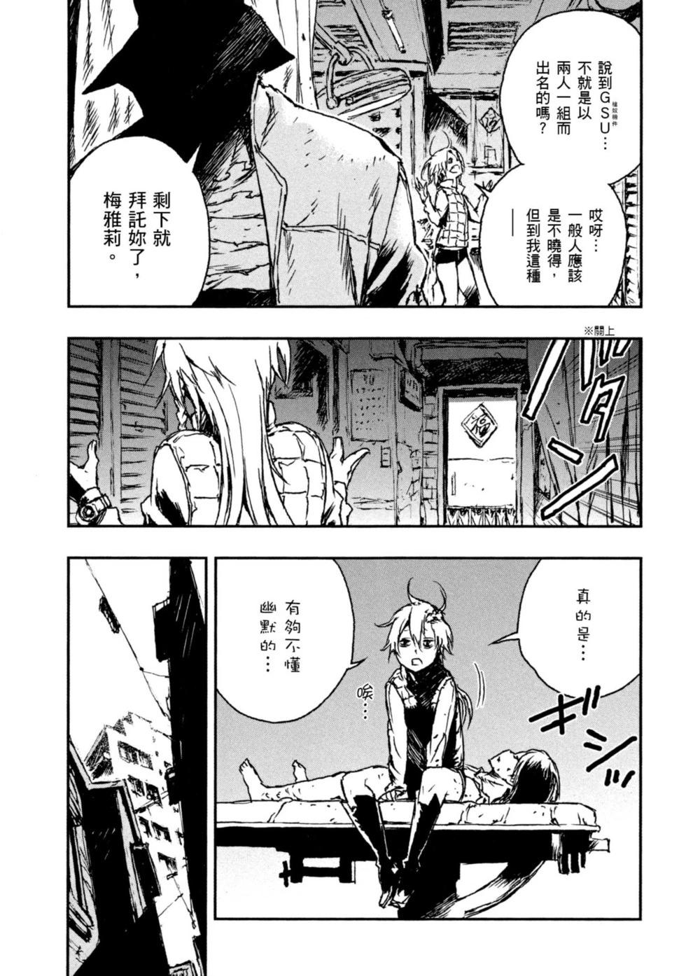 第01卷114