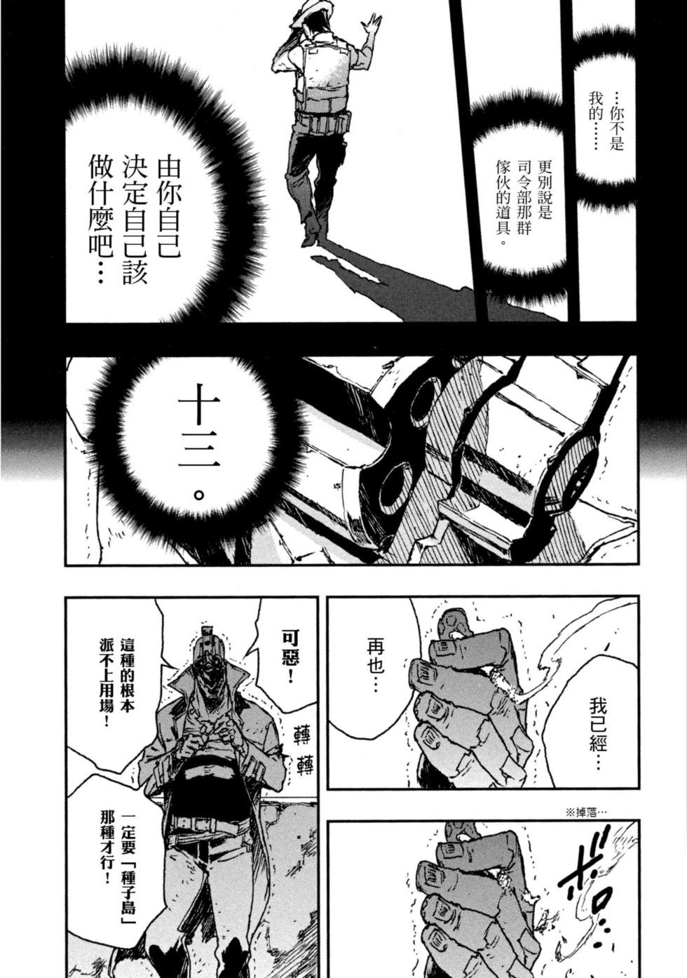 第01卷116