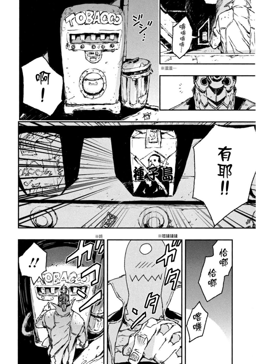 第01卷117