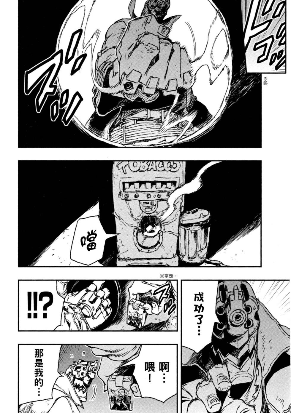 第01卷119