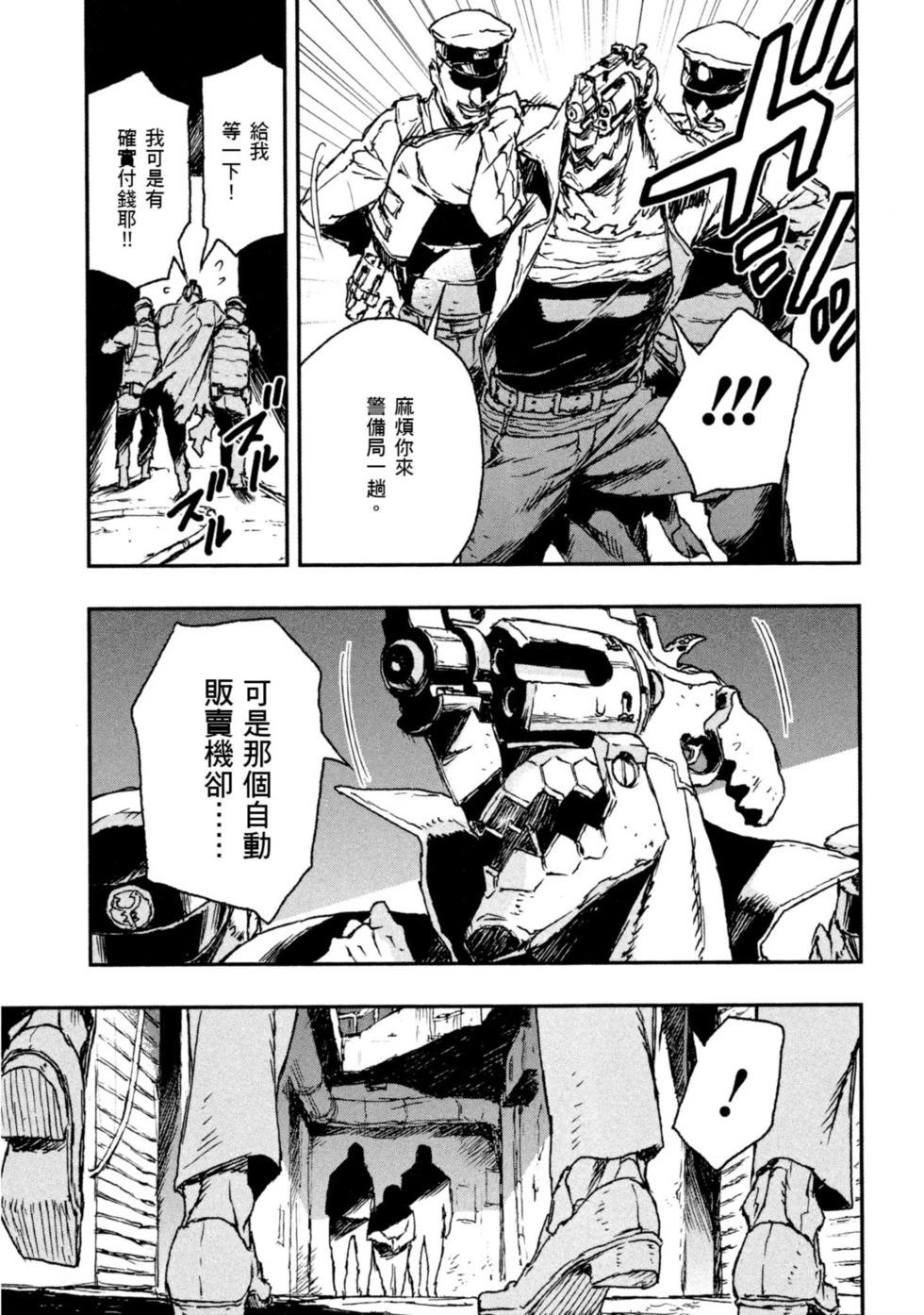 第01卷120