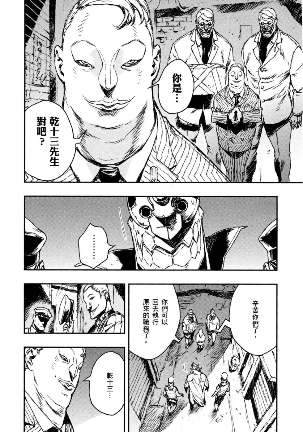 第01卷121