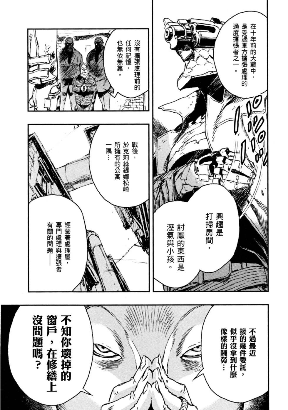 第01卷122