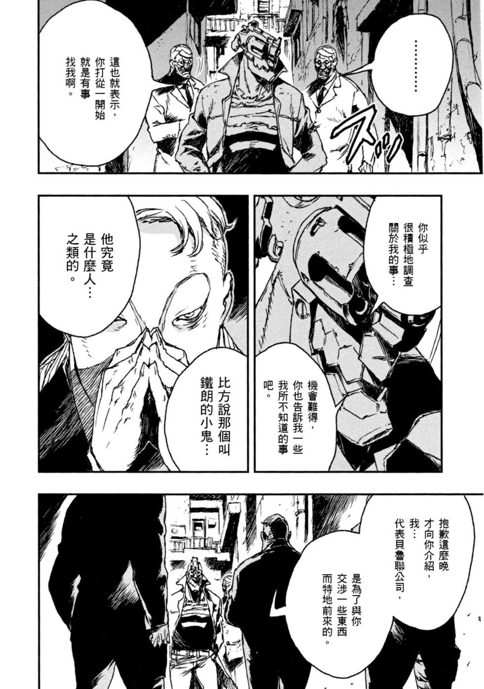 第01卷123