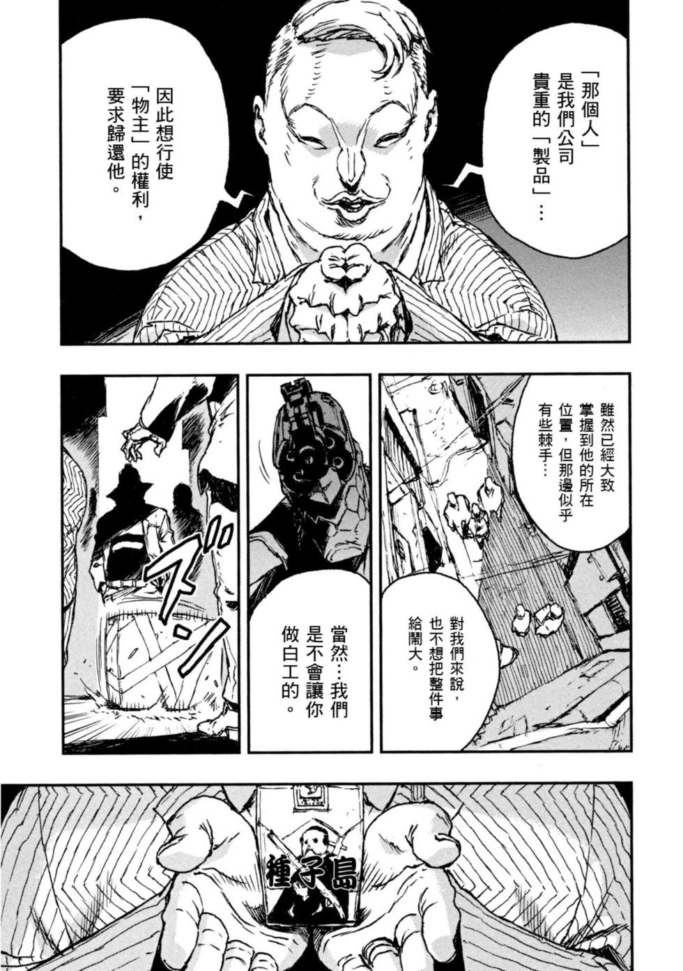 第01卷124