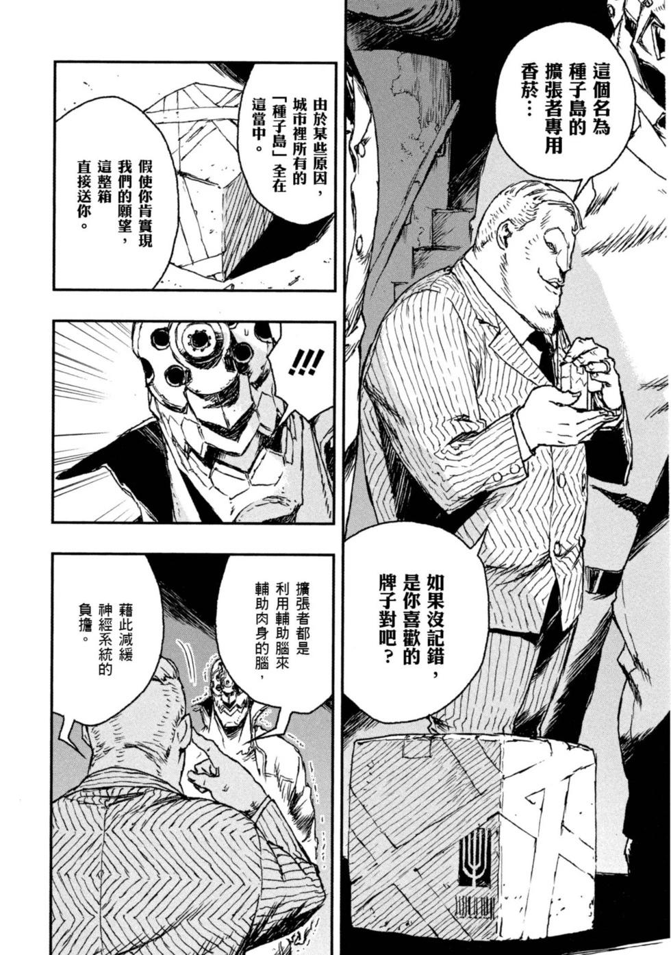 第01卷125
