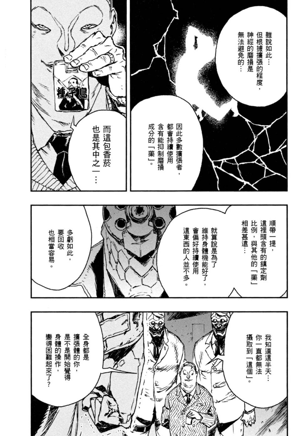 第01卷126