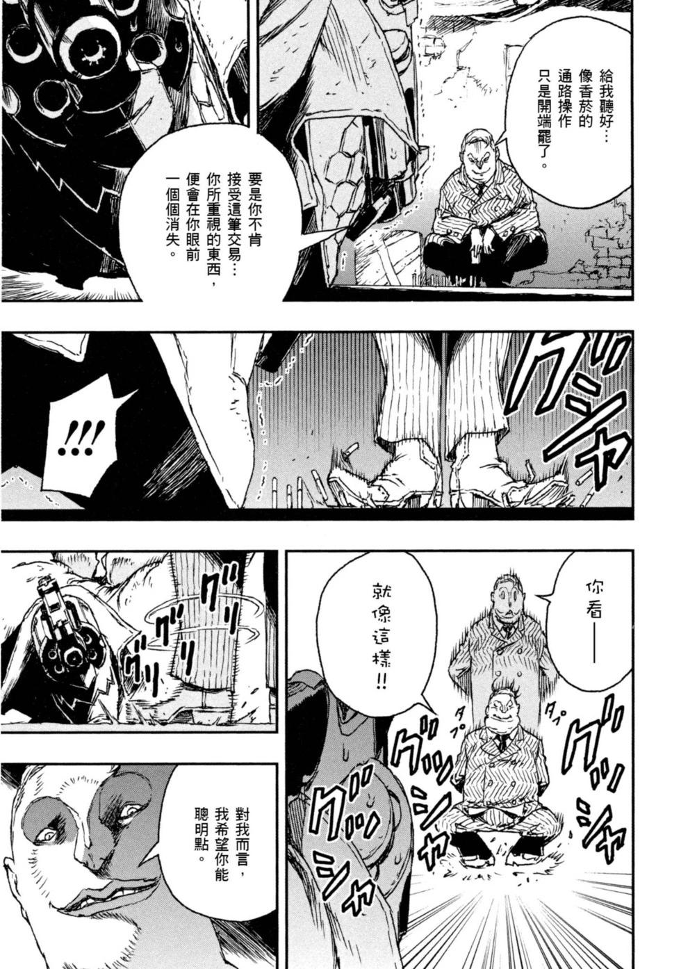 第01卷130