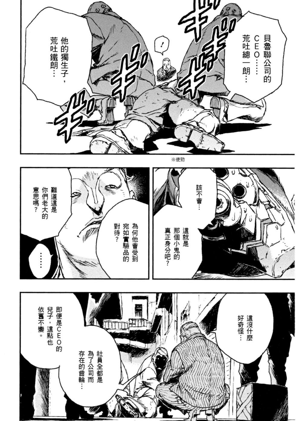 第01卷131