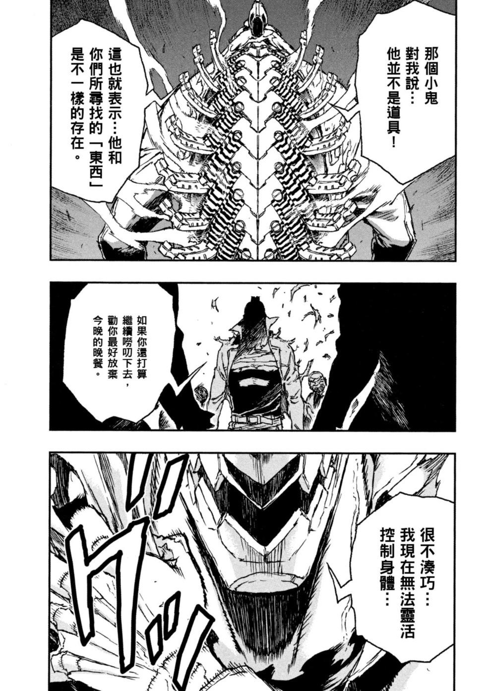 第01卷134