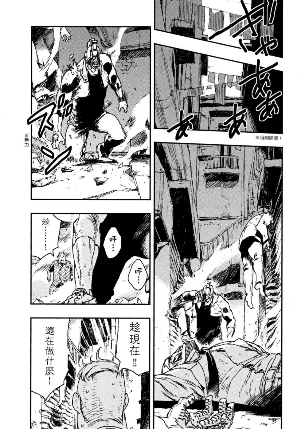 第01卷136